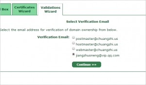 免费的SSL证书提供商StartSSL详细图文注册教程