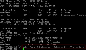 北京息壤 Kvm 的 VPS 简易 3 步挂载硬盘教程