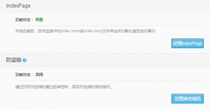 cdn-baidu03